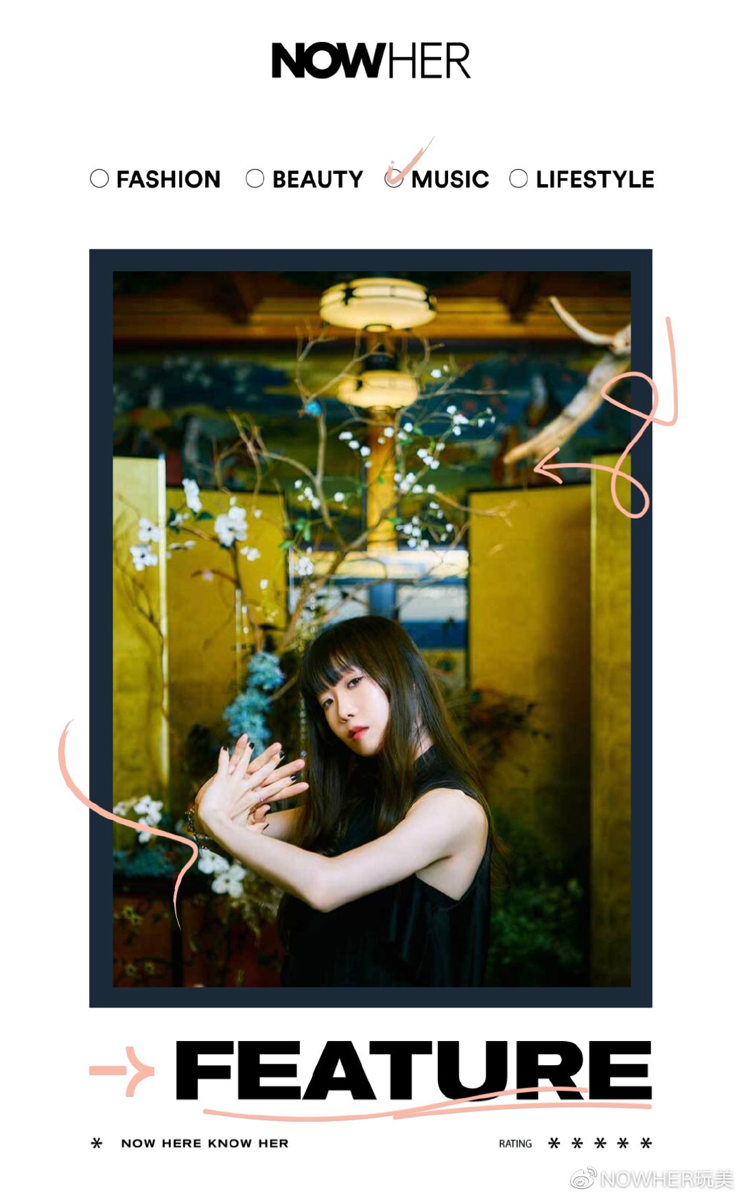 神秘歌姬 Aimer 官宣结婚，从出道曲开始他的名字一直都在|动画|作曲|名字_新浪新闻