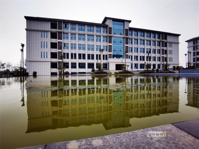 探营建设中的自贡职业技术学院