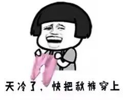 刚刚！泉州下雪了！休闲区蓝鸢梦想 - Www.slyday.coM