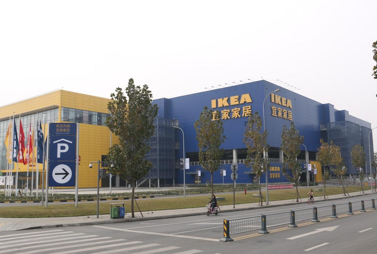 近郊蓝盒子到城市中心店,宜家只是变小了吗?