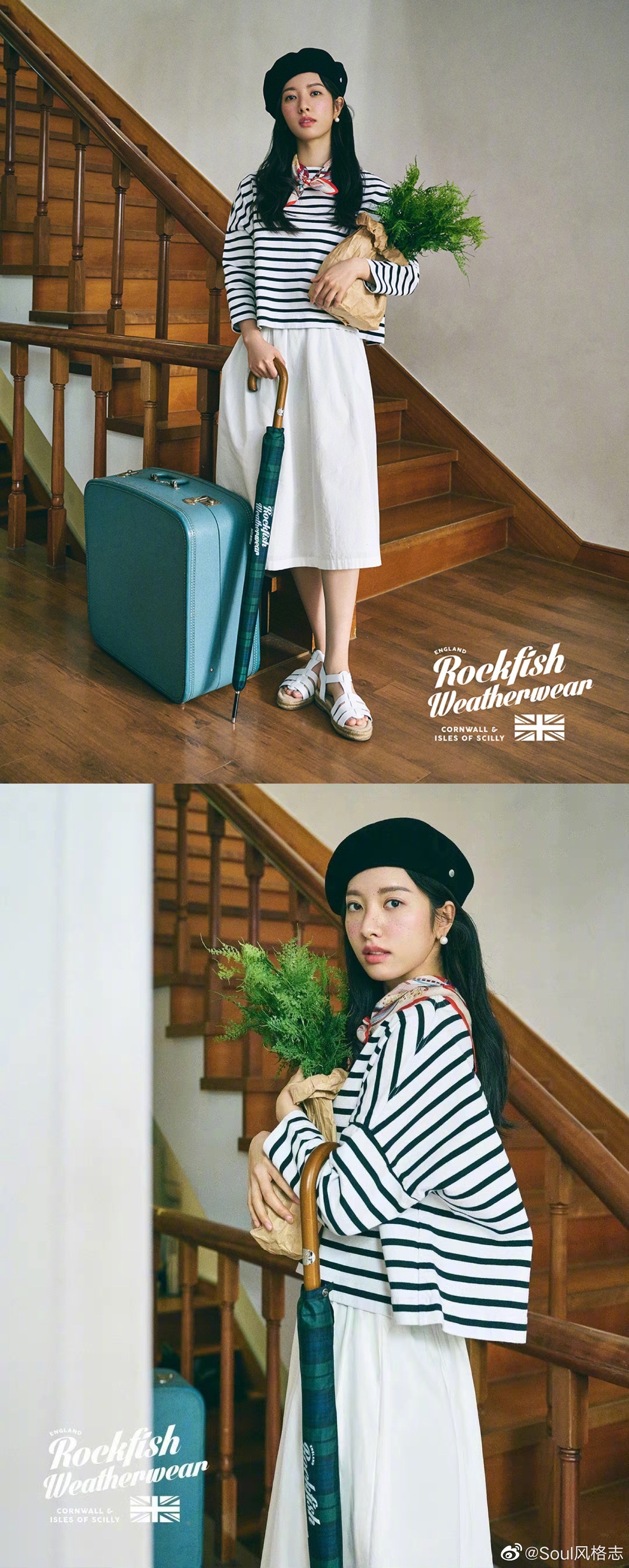 苞娜X Rockfish Weatherwear 2022夏季lookbook……