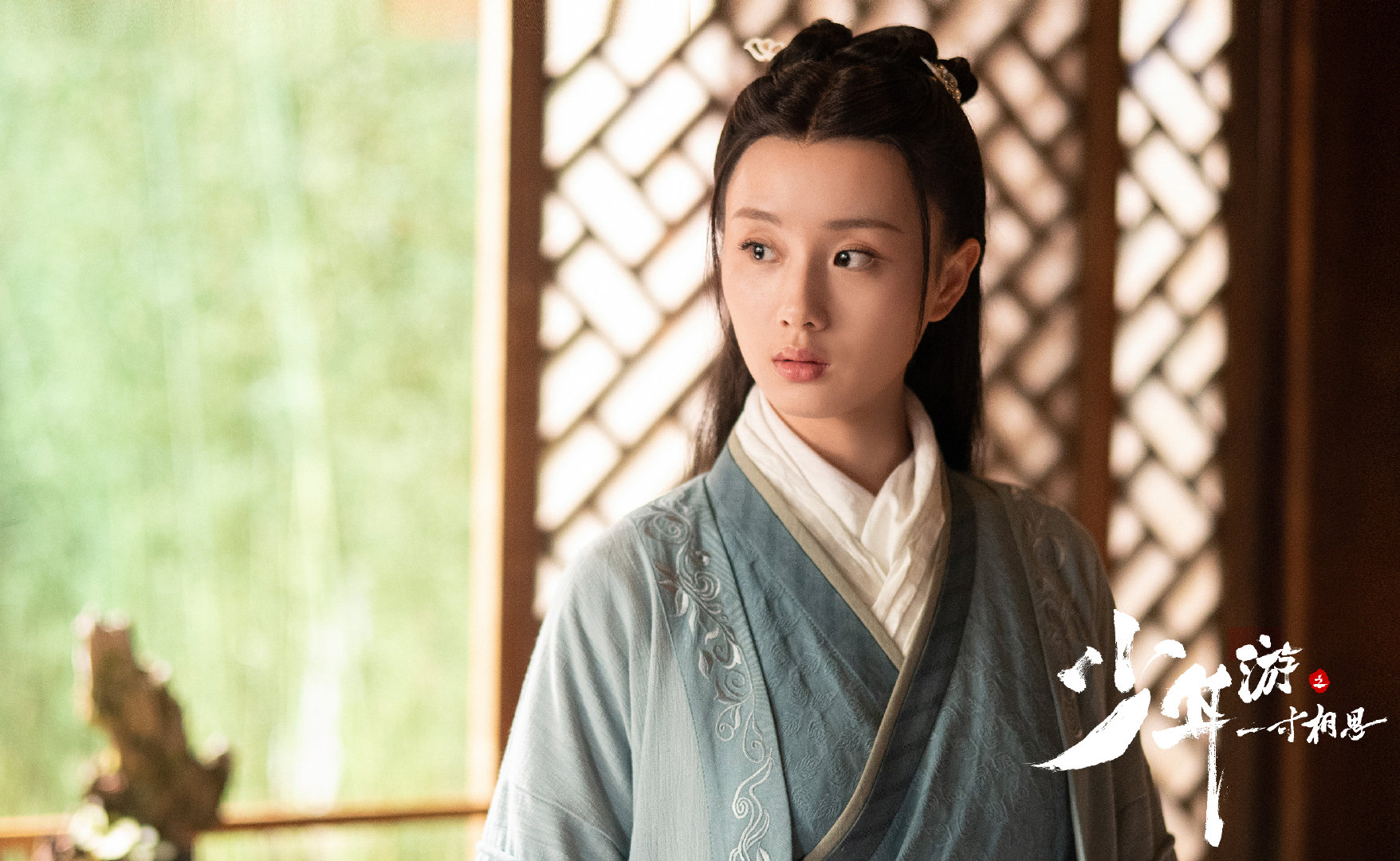 小渡带着新一波剧照来啦今晚张耀gala张雅钦邹廷威邓郁立郑