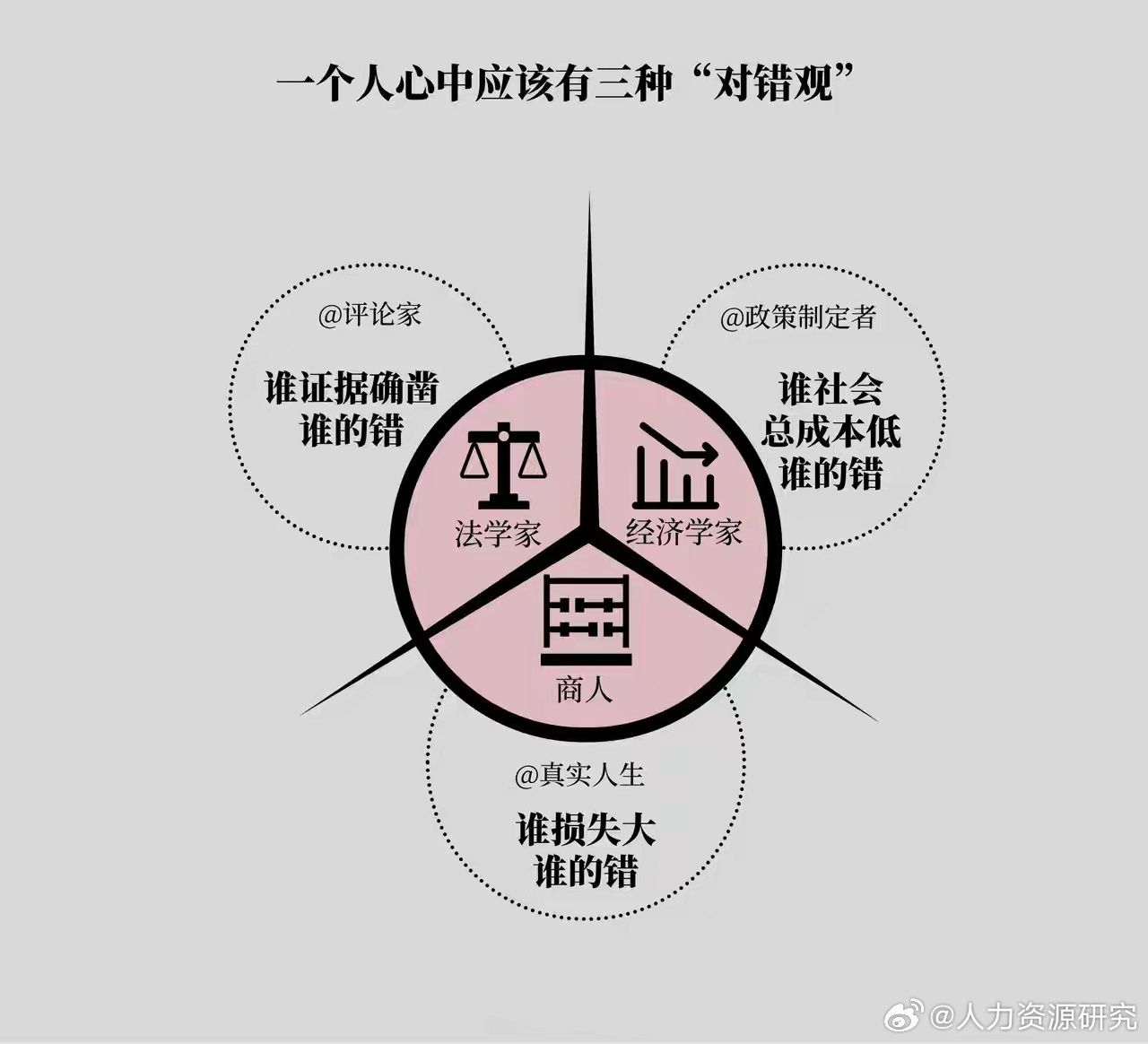 苹果市值突破4万亿美元 软实力价值增长超50%