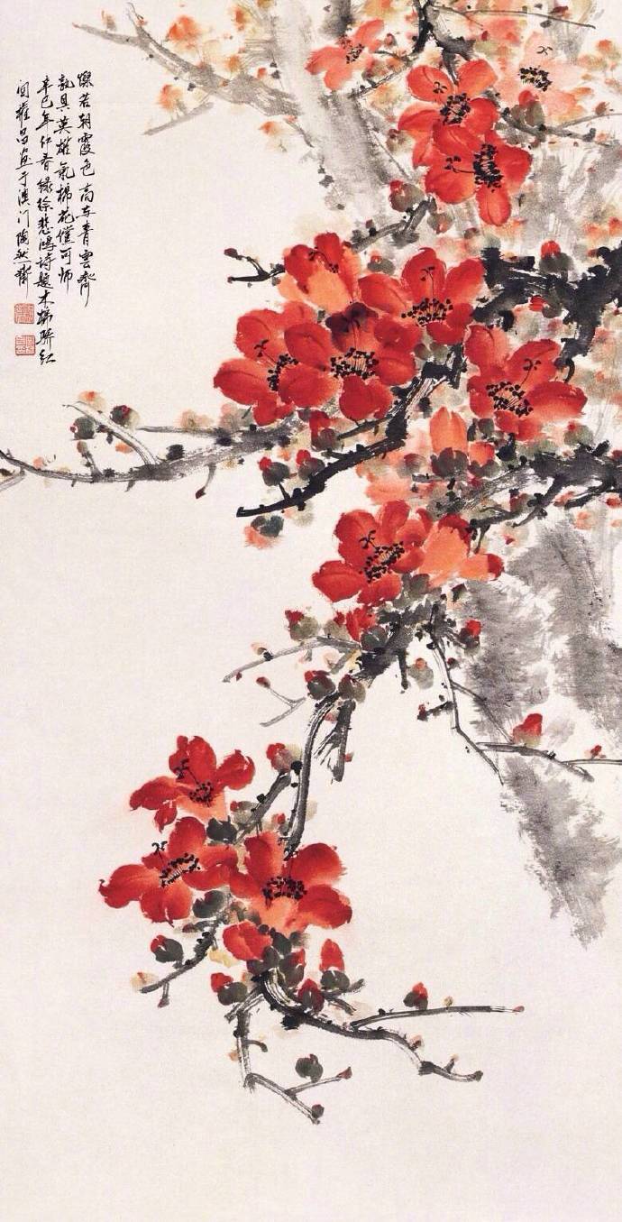 几树半天红似染,居人云是木棉花