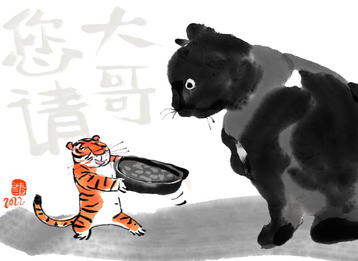 李炎年作者:孙绍波作者:赵为群作者:杨志华作者:朱荣耀作者:俞柏鸿