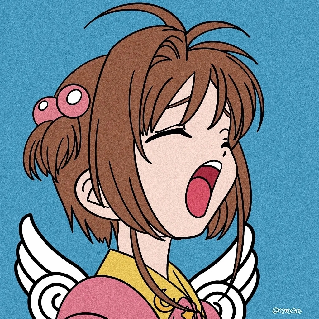 『头像』小樱,童年女神无误了作者:时间偏好_高清图集_新浪网