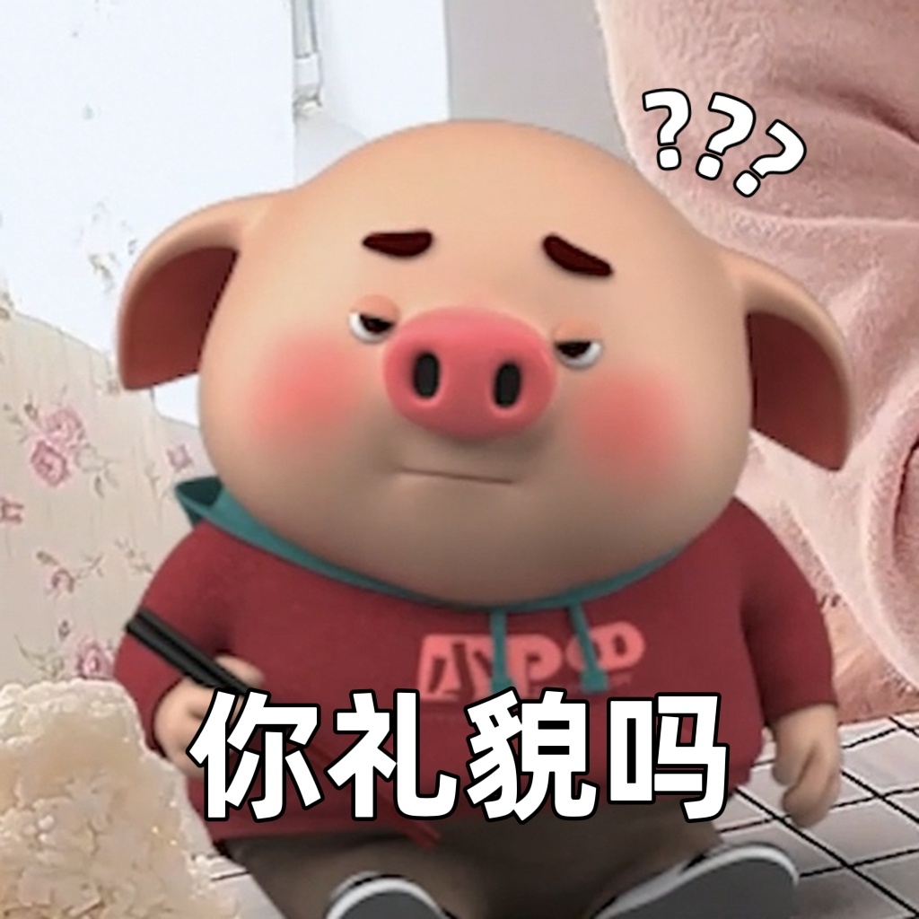 谁有心思肥壮测试题?? (谁有心思肥壮的人)