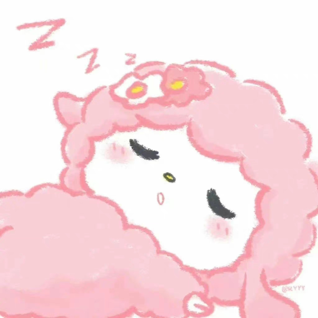 粉fufu的女生头像