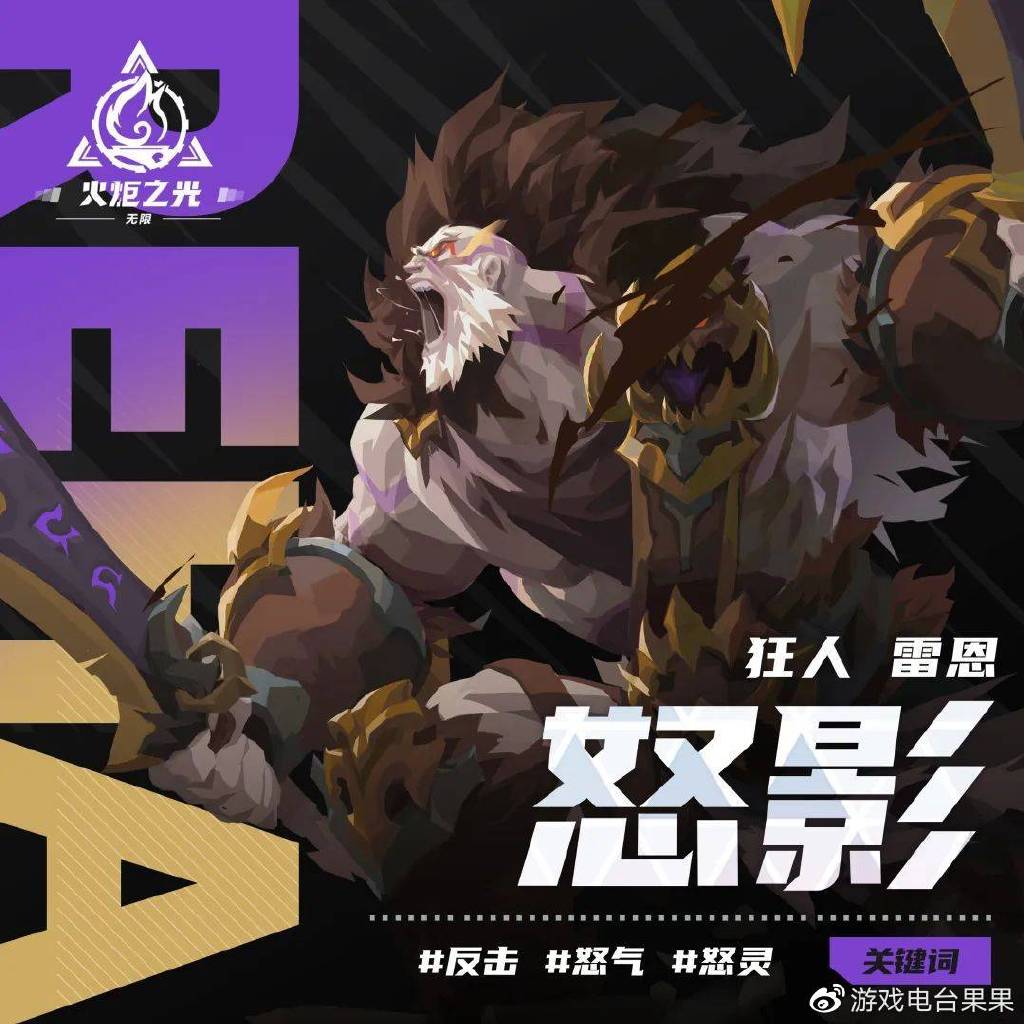 雷恩VS布雷斯特高清无插件播放赛事直播全程流畅不卡顿享受极致观赛体验