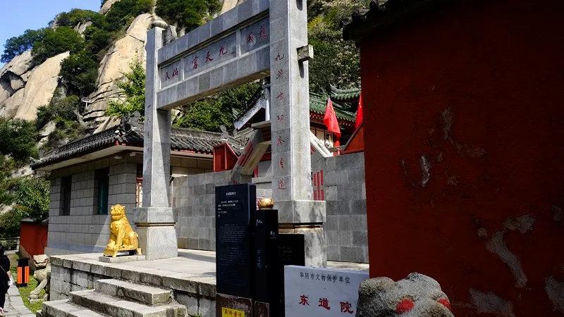 华山攻略第一次去华山的小伙伴们看这篇就够了