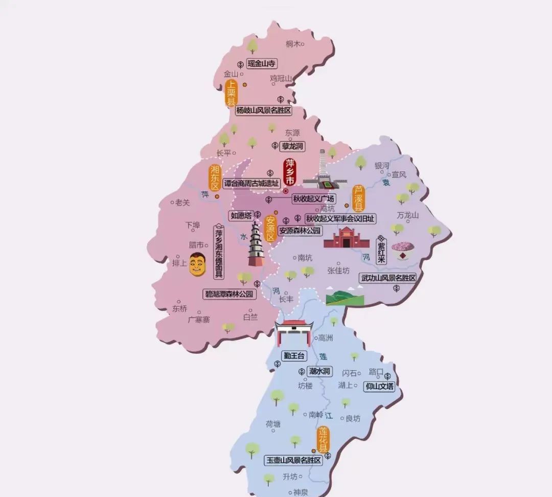 378个岗位欢迎报考萍乡市公务员