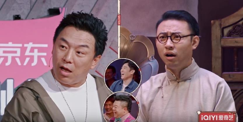 “我于傲天誓死守护黄波”,于和伟黄渤力捧《少爷和我》休闲区蓝鸢梦想 - Www.slyday.coM “我于傲天誓死守护黄波”,于和伟黄渤力捧《少爷和我》休闲区蓝鸢梦想 - Www.slyday.coM