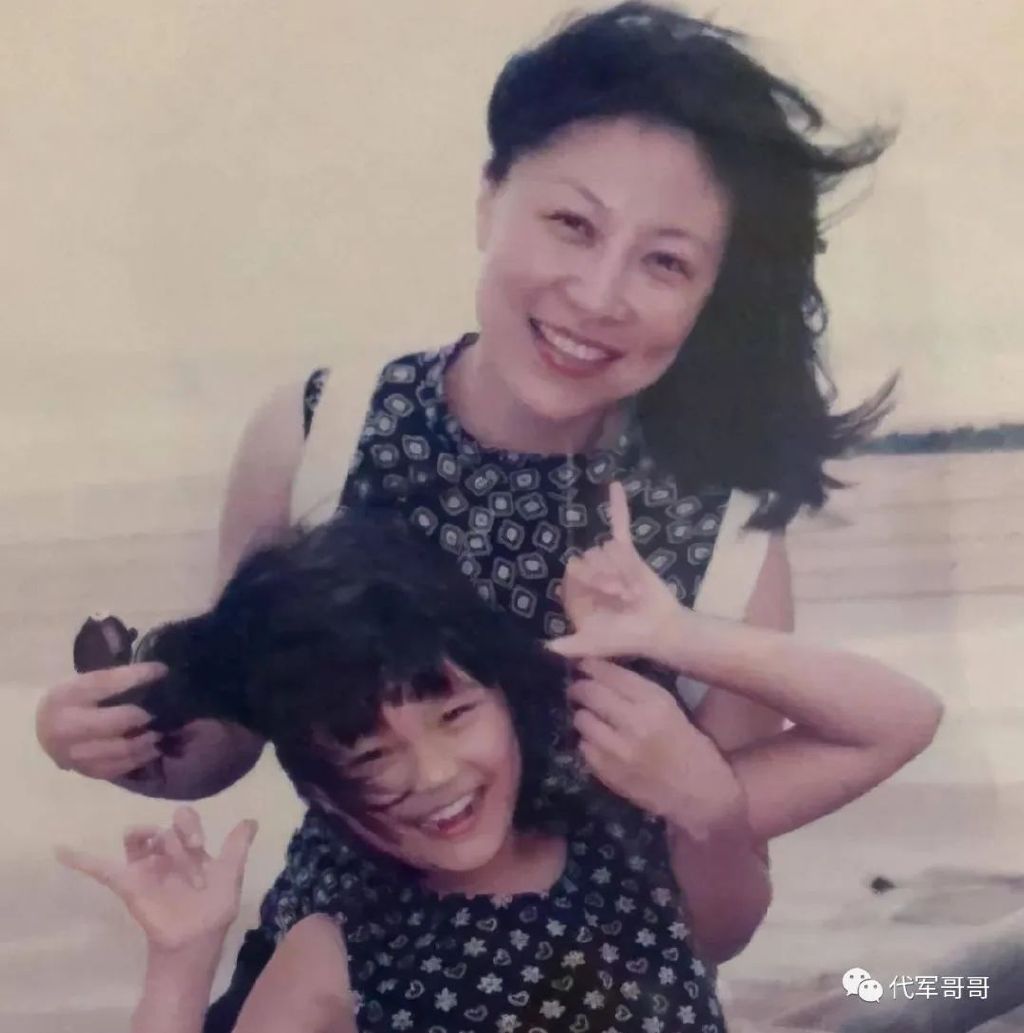 她28岁生女后离婚,40岁不幸患癌,如今60岁与女儿相依为命休闲区蓝鸢梦想 - Www.slyday.coM 她28岁生女后离婚,40岁不幸患癌,如今60岁与女儿相依为命休闲区蓝鸢梦想 - Www.slyday.coM