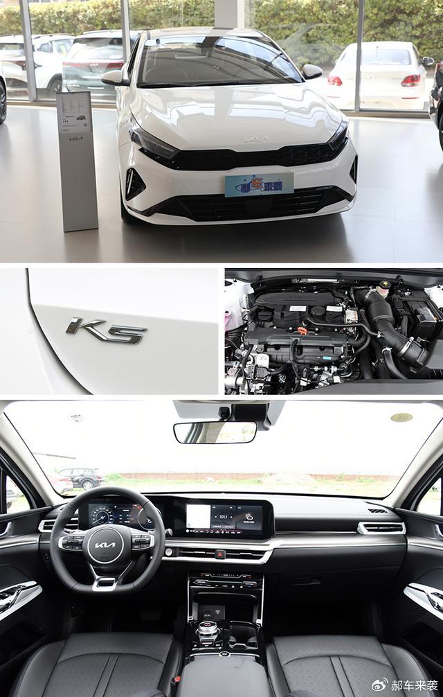 狮铂拓界嘉华优惠5万7万k3最高降4万起亚全系新车行情汇总