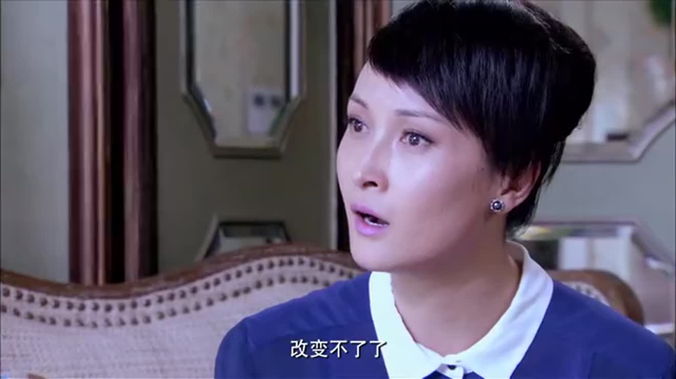 亲情暖我心丈夫收到条短信没想却被妻子误会这是爱情童话