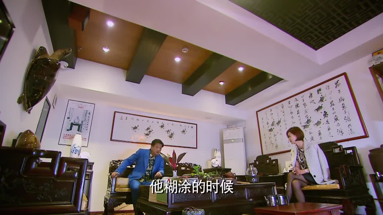 幸福韩树根同意和丁池合作丁池心里开心极了