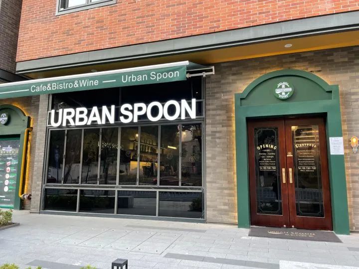 元旦假期最后一天，推荐几家可以吃brunch的杭州西餐厅休闲区蓝鸢梦想 - Www.slyday.coM