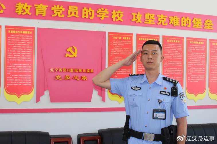 【致敬!最可爱的人】初心不改 本色不变休闲区蓝鸢梦想 - Www.slyday.coM 【致敬!最可爱的人】初心不改 本色不变休闲区蓝鸢梦想 - Www.slyday.coM