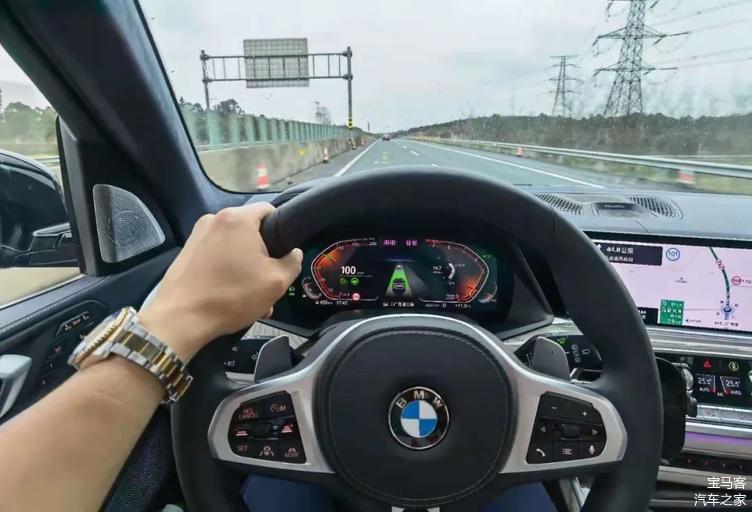 宝马驾驶辅助系统为何让车主连连称赞?用过以后再也离不开