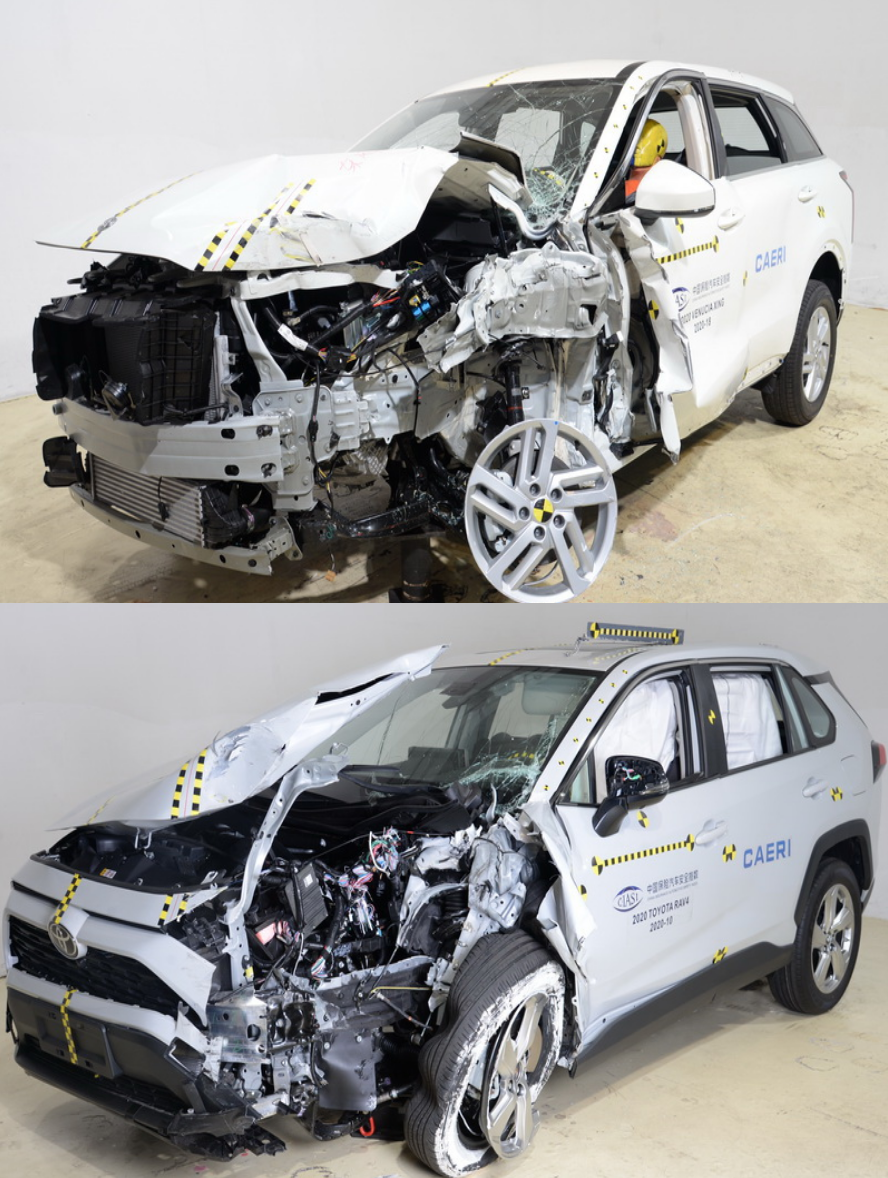 中保研公布最新碰撞测试结果