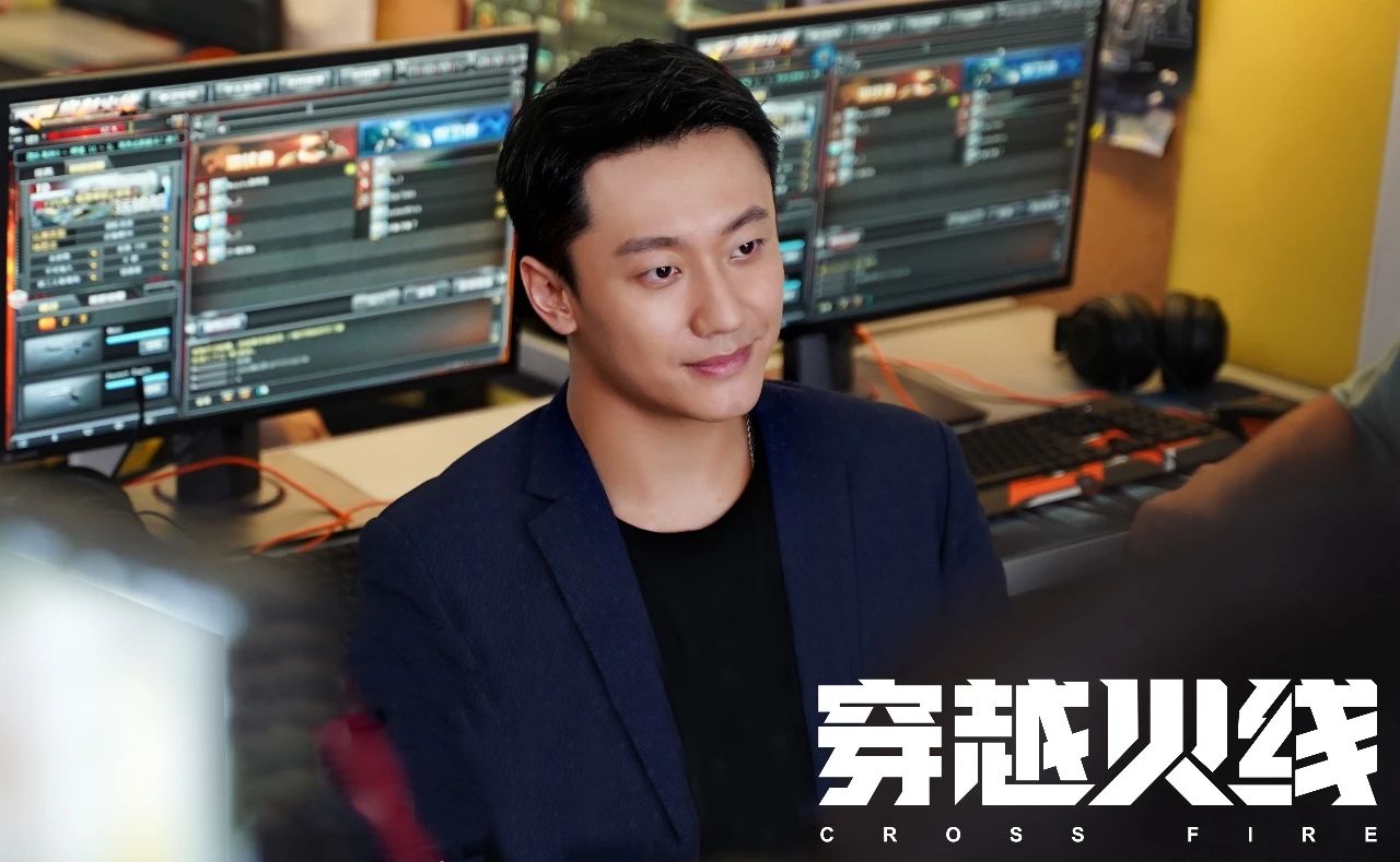 杨凯程用表演的热爱点燃了《穿越火线》里的火"麒麟"