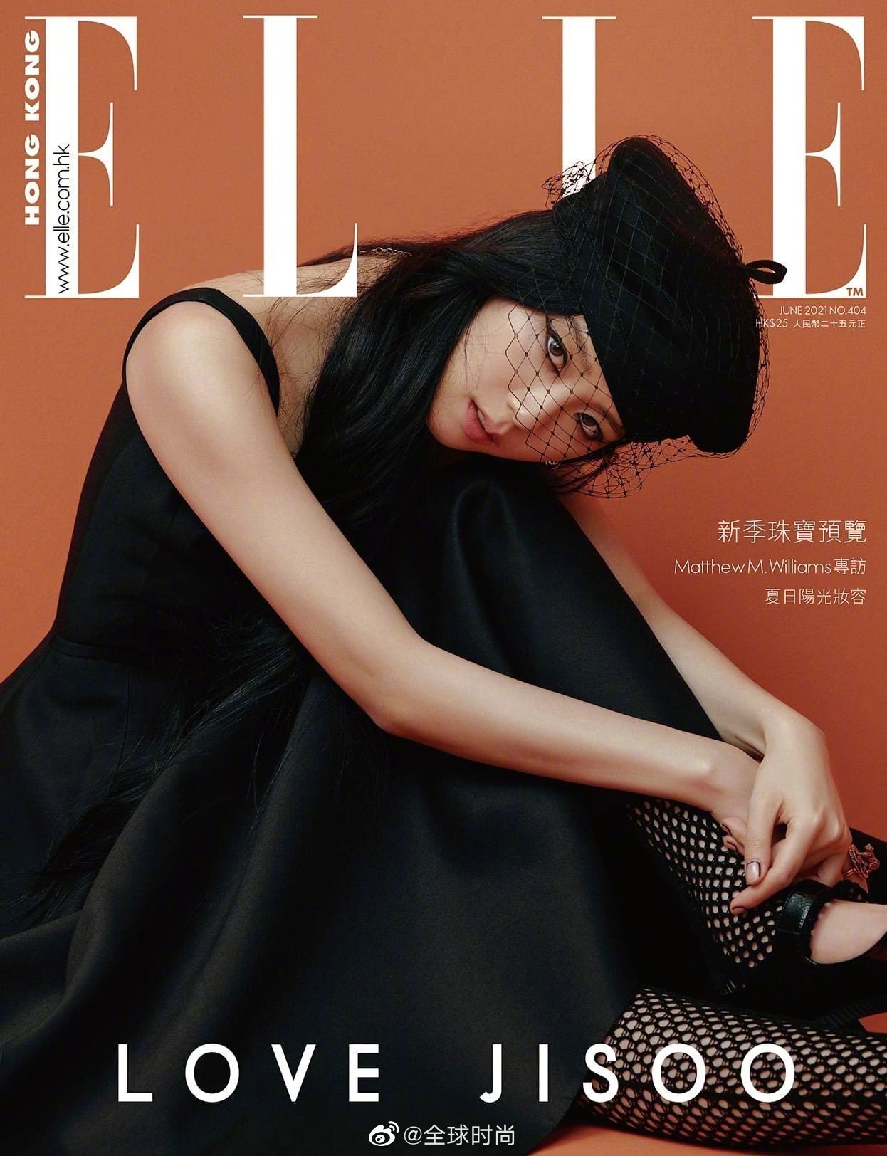 1/ 9elle hk 六月刊封面大片模特:jisoo金智秀 金智秀百搭休闲,黑色小