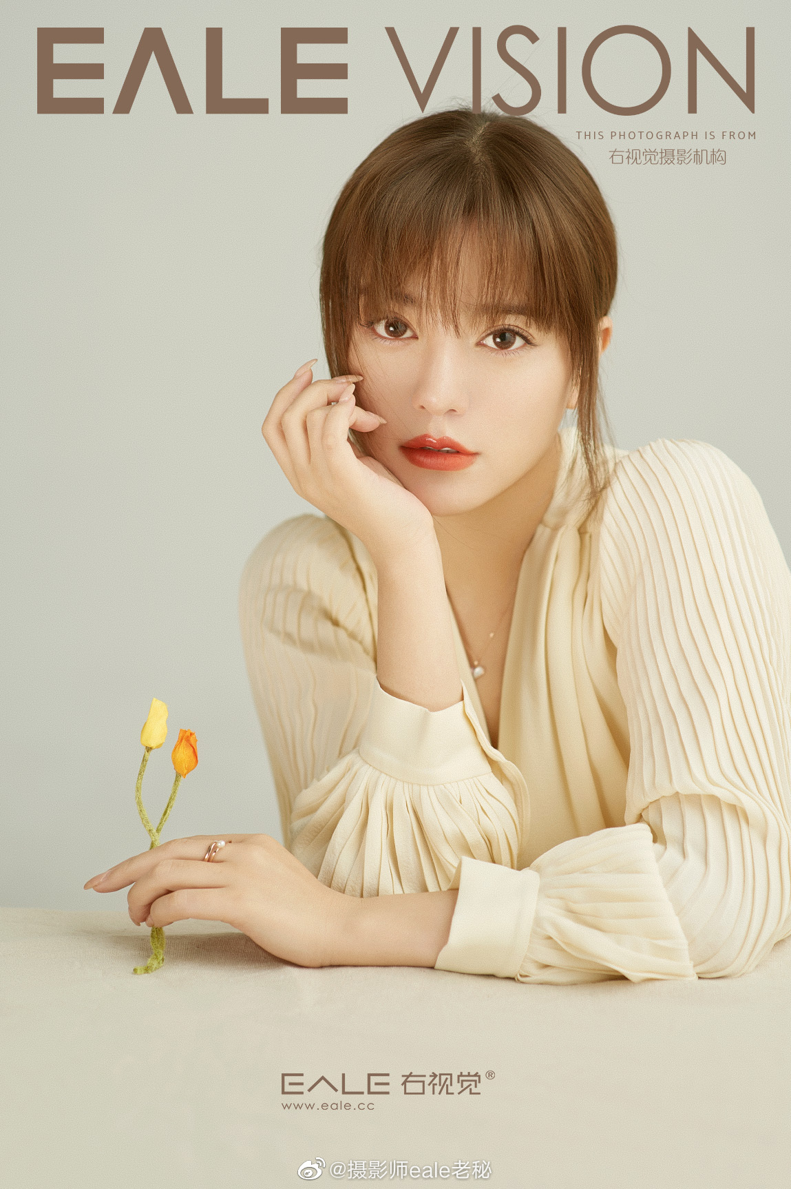 love song 阿兰 一个不食人间烟火的女孩 一个如此随性真实的女孩