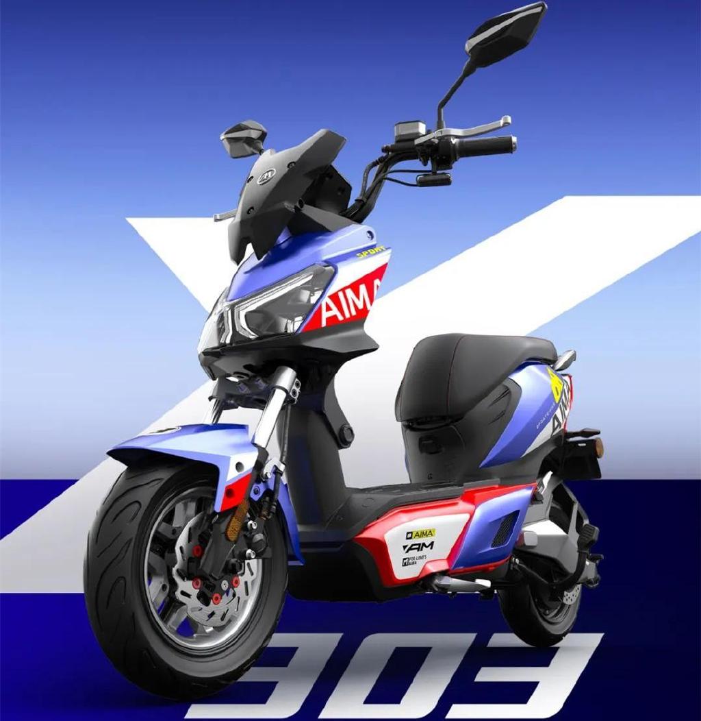 爱玛推出极客x303炫酷车身智能化高主打动力及续航