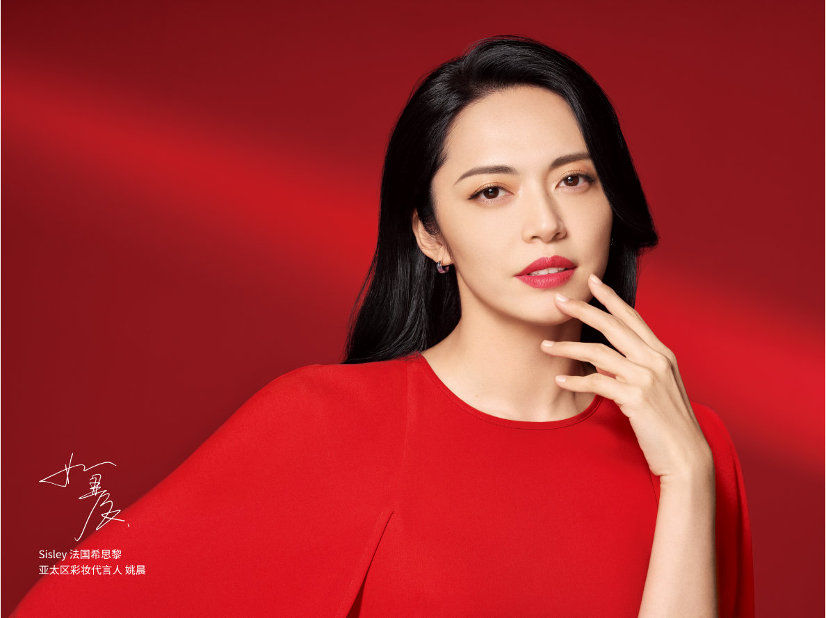 恭喜大姚成为sisley法国希思黎首位亚太区彩妆线代言人_高清图集_新浪