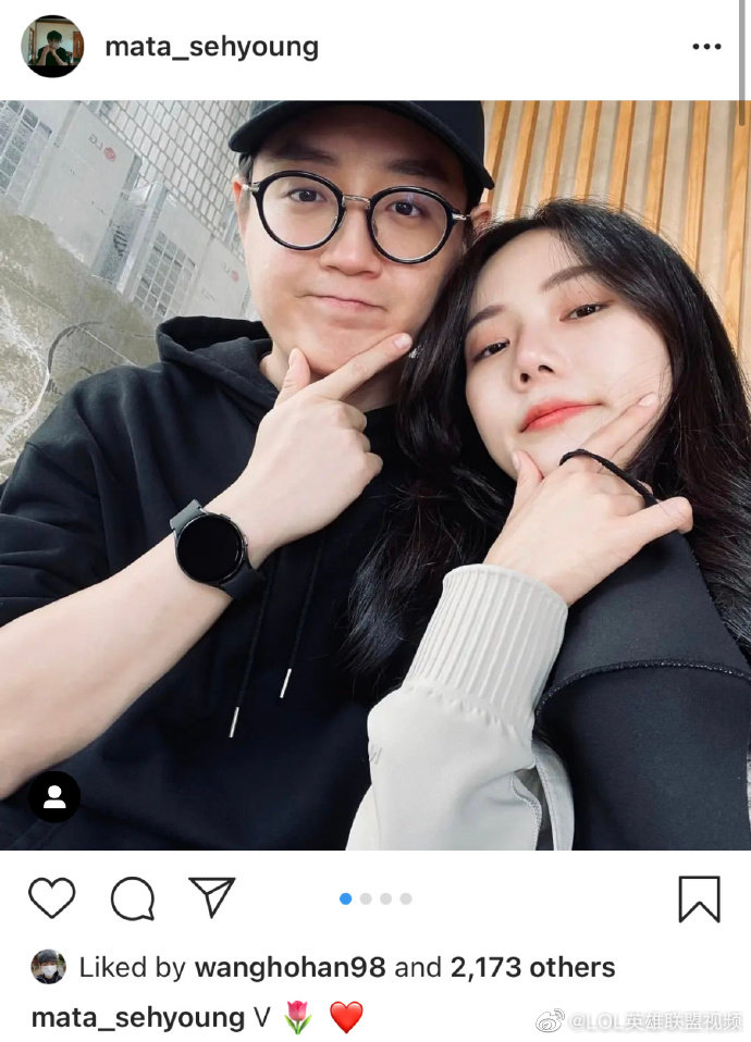 mata更新ins动态,晒出与女友合照!收获一份来自mata的狗粮!__财经头条