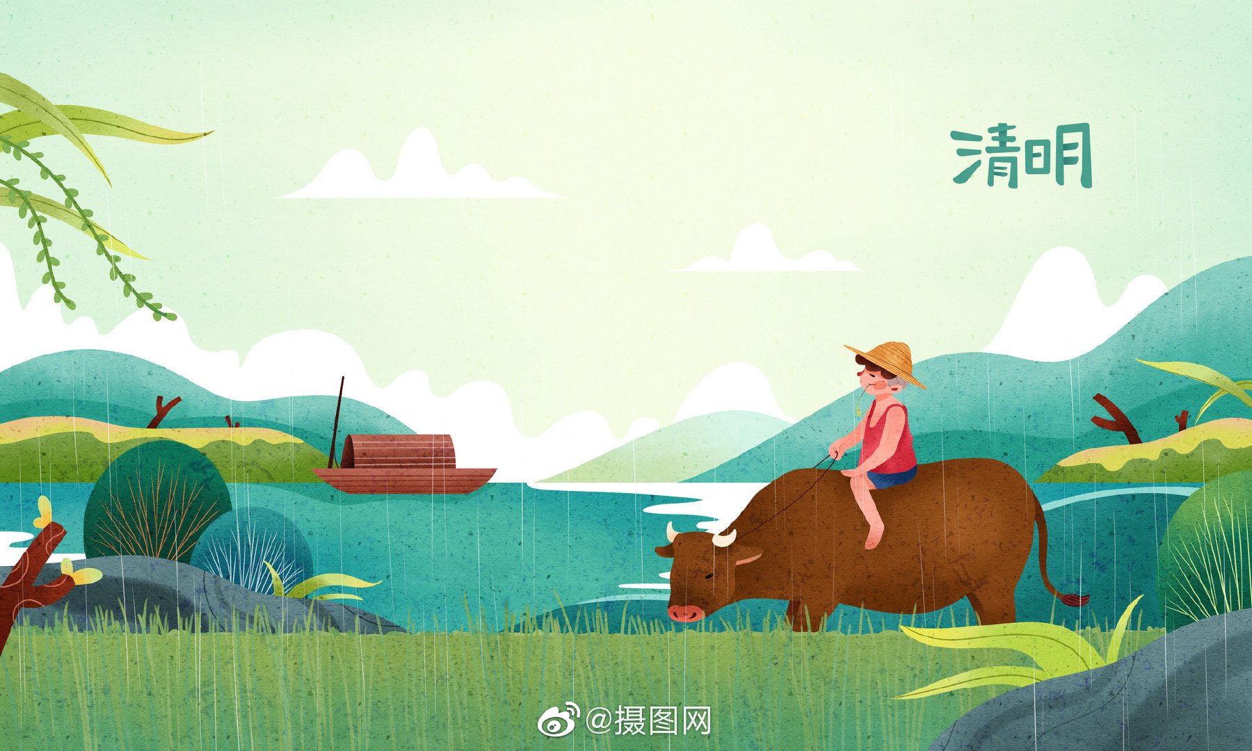 清明节插画来啦~ 梨花风起正清明……_高清图集_新浪网