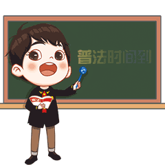 违法行为拒不改正？一女子被追缴50万元代履行费用休闲区蓝鸢梦想 - Www.slyday.coM