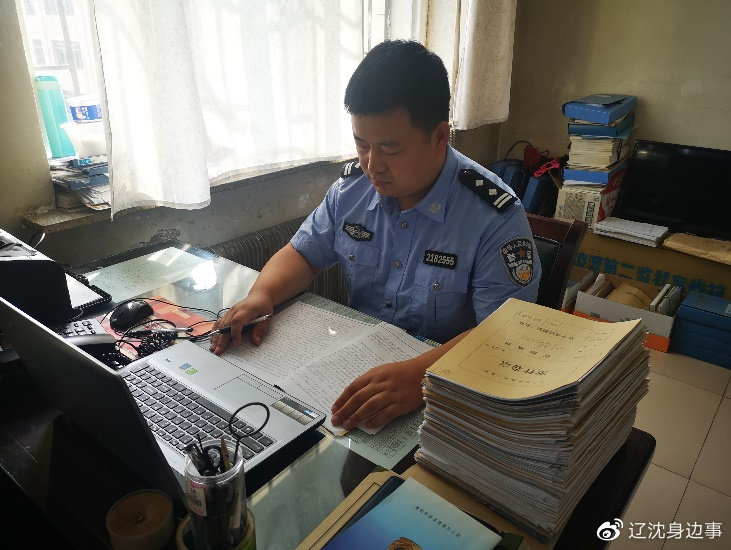 【致敬!最可爱的人】初心不改 本色不变休闲区蓝鸢梦想 - Www.slyday.coM 【致敬!最可爱的人】初心不改 本色不变休闲区蓝鸢梦想 - Www.slyday.coM