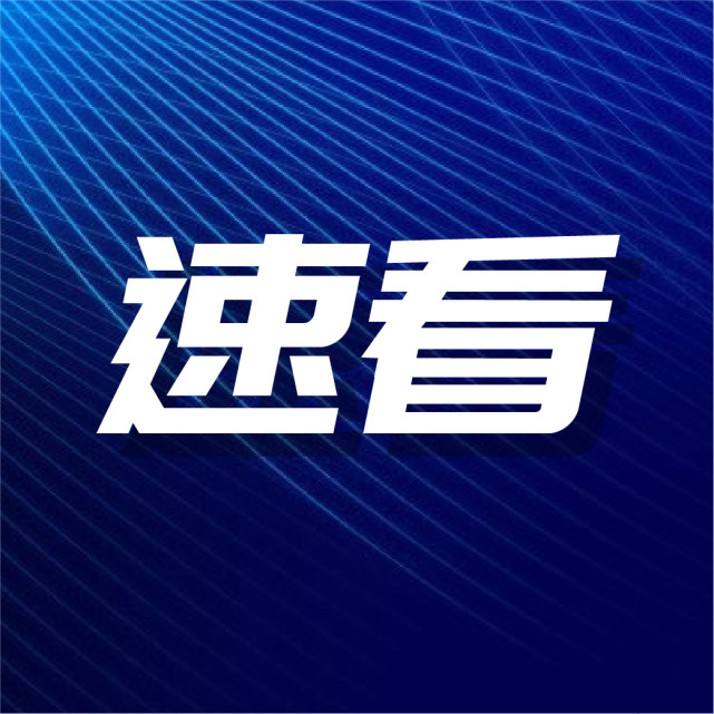 六险二金免费午餐长春这家国企招聘