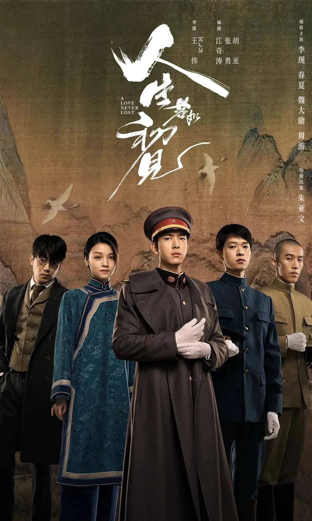 7月新剧，一睹为快！杨紫主演的《沉香如屑》期待值最高休闲区蓝鸢梦想 - Www.slyday.coM