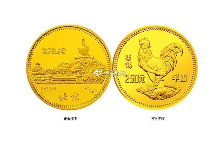 天天酷跑怎么刷金币 快速获得金币技巧攻略