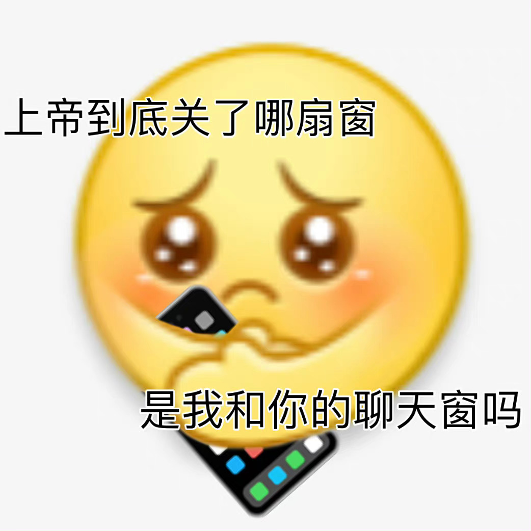 怎么回复女孩说哦