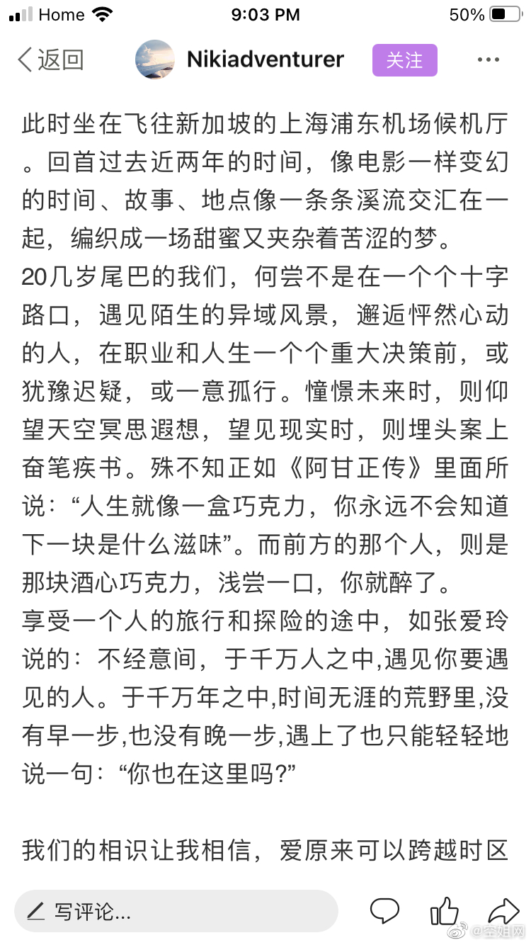 网友投稿 我和我意大利先生卢卡的跨国恋 异国恋 高清图集 新浪网 网友投稿 我和我意大利先生卢卡的跨国恋 异国恋 高清图集 新浪网