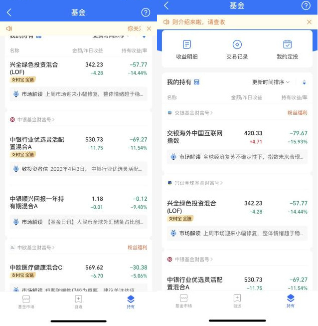 这届00后，开始用存折了休闲区蓝鸢梦想 - Www.slyday.coM