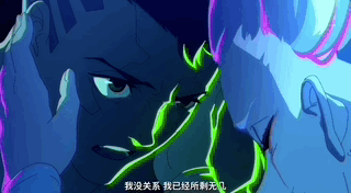 《赛博朋克 边缘行者》：一个大男孩的梦想休闲区蓝鸢梦想 - Www.slyday.coM