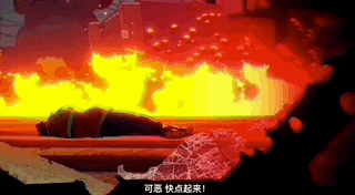 《赛博朋克 边缘行者》：一个大男孩的梦想休闲区蓝鸢梦想 - Www.slyday.coM