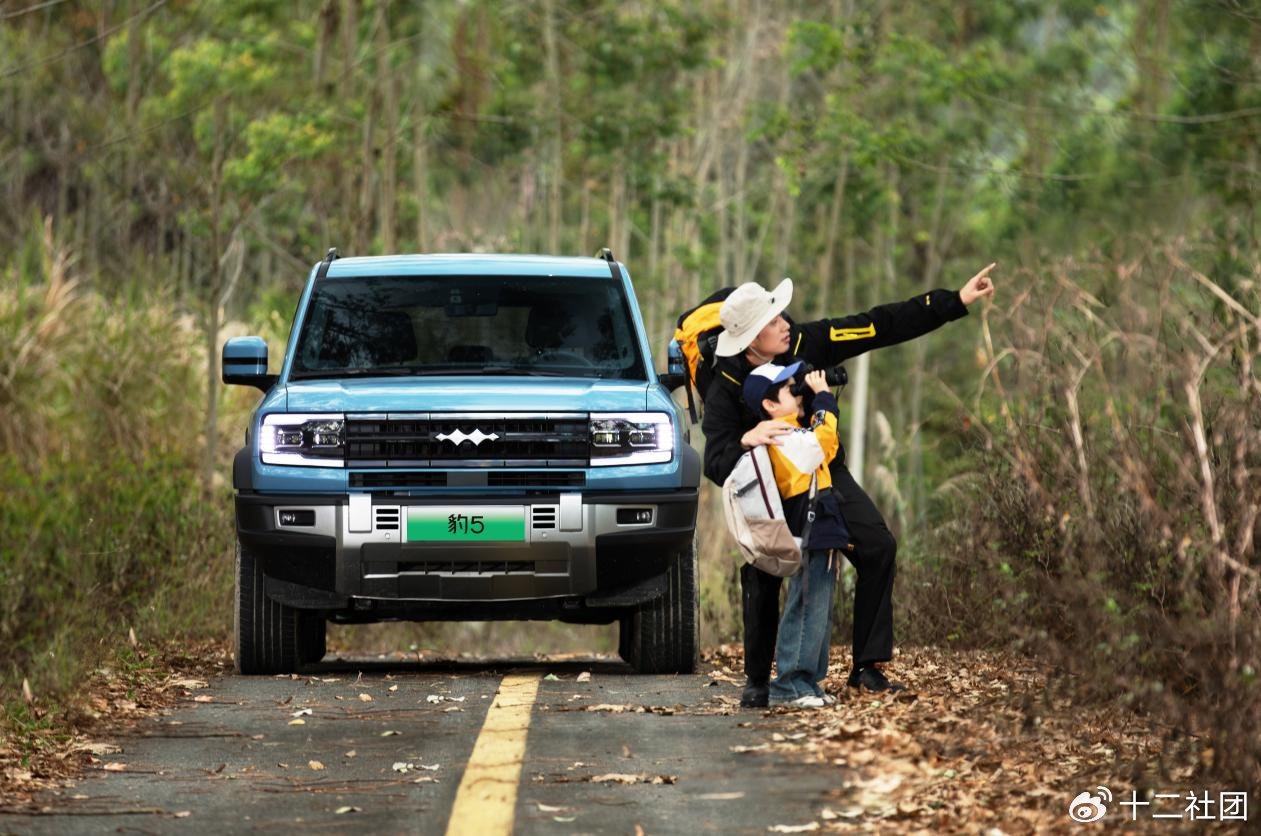 直降5万，不到24万起售！技术平权下的豹5应该怎么选？