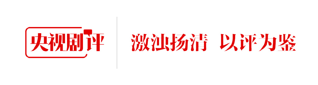 《航拍中国》第四季：新时代大美中国的壮丽画卷休闲区蓝鸢梦想 - Www.slyday.coM