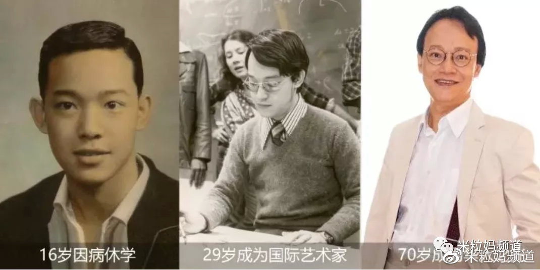 这个男人太会养孩子了!儿子是哈佛精英,女儿是哥大学霸休闲区蓝鸢梦想 - Www.slyday.coM 这个男人太会养孩子了!儿子是哈佛精英,女儿是哥大学霸休闲区蓝鸢梦想 - Www.slyday.coM