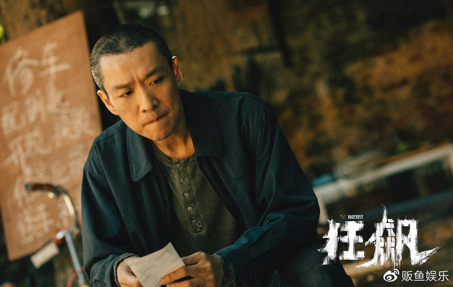 感受每一句话背后的深情与智慧