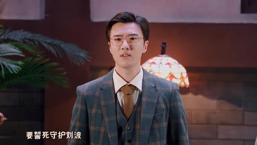 “我于傲天誓死守护黄波”,于和伟黄渤力捧《少爷和我》休闲区蓝鸢梦想 - Www.slyday.coM “我于傲天誓死守护黄波”,于和伟黄渤力捧《少爷和我》休闲区蓝鸢梦想 - Www.slyday.coM