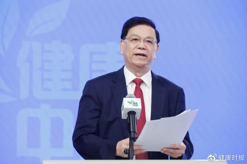 第十四届健康中国论坛在京举行，医药发展、疫情防控成热点话题休闲区蓝鸢梦想 - Www.slyday.coM