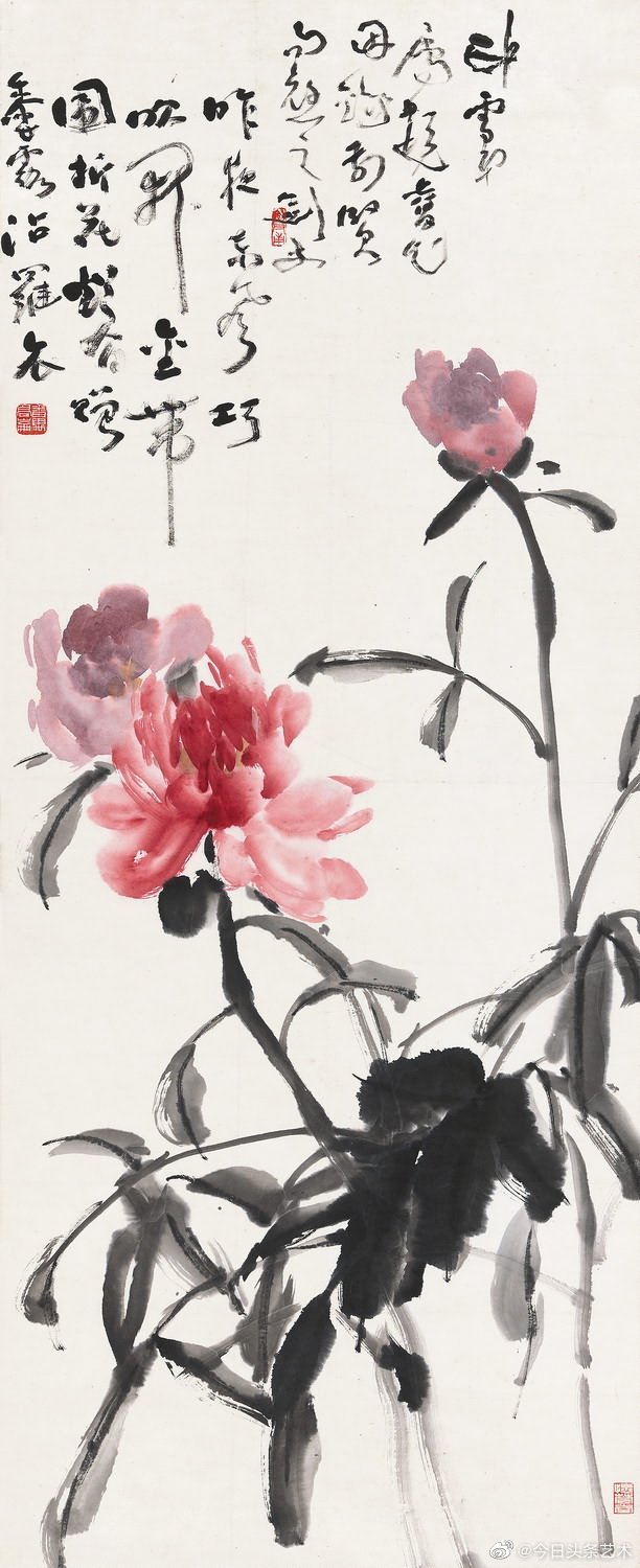 画家高剑父花鸟画