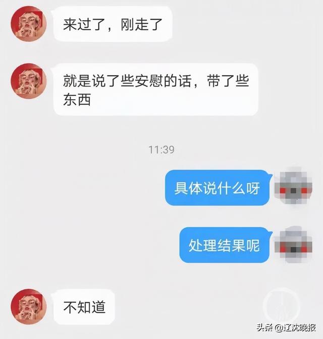 又一孕妇被拒诊流产！西安明确：不得以48小时核酸证明限制接诊休闲区蓝鸢梦想 - Www.slyday.coM