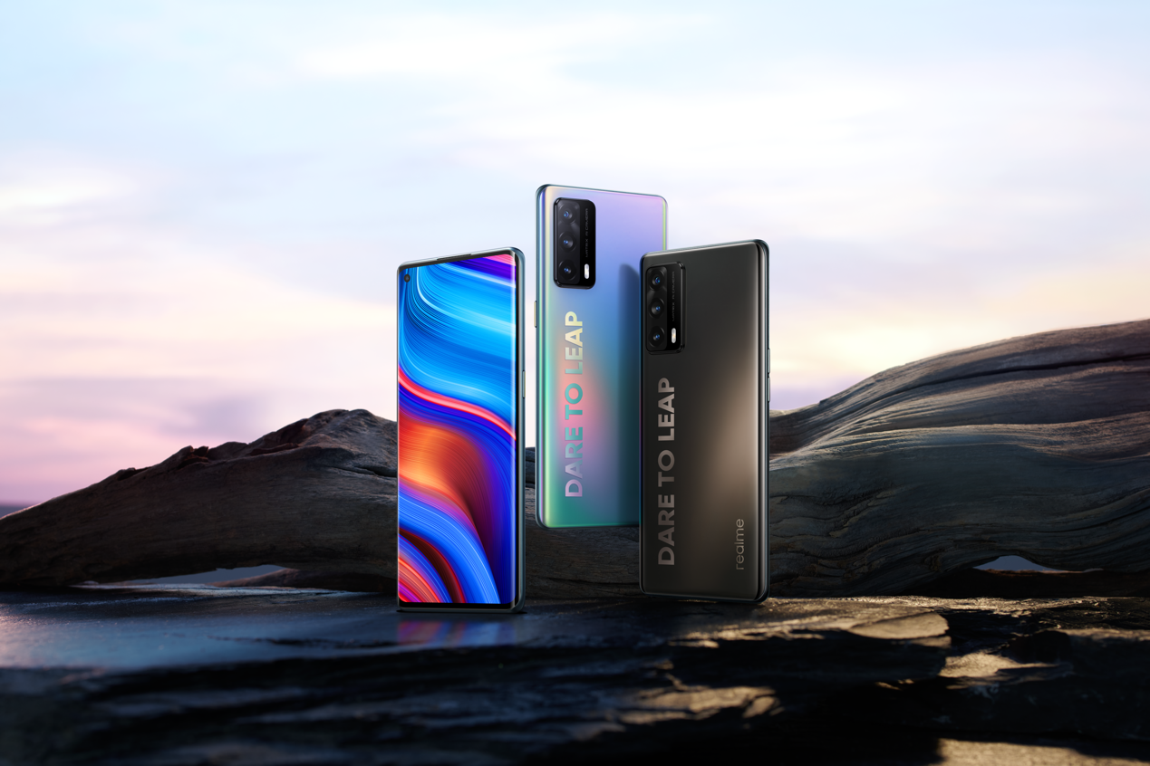 年轻人的首款曲面旗舰真我x7pro至尊版2299元起售